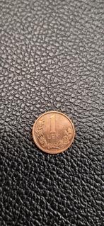 4##    Albanië 1 lek 2013, Ophalen of Verzenden, Overige landen