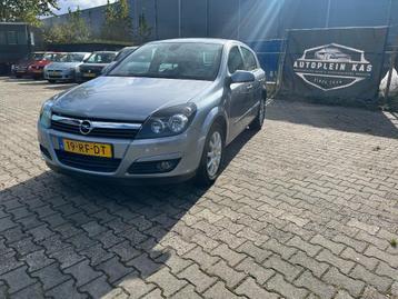 Opel Astra 1.6 16V 5D 77KW 2005 Grijs beschikbaar voor biedingen