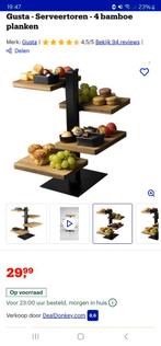 Gusta etagere 4 laags, Huis en Inrichting, Ophalen of Verzenden, Zo goed als nieuw