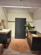 Kidsmill Sepp babykamer antraciet/beuken 3-delig, Ophalen, 50 tot 70 cm, 105 cm of meer, 100 cm of meer