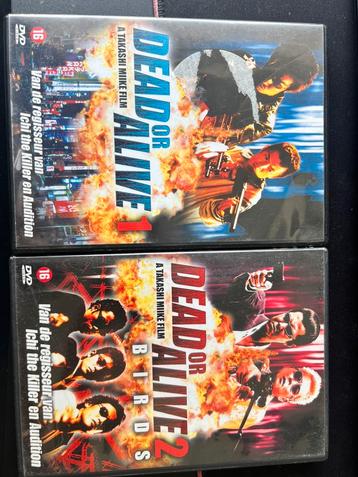 Dead Or Alive 1+ 2 (NL) beschikbaar voor biedingen