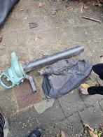 Bosch Bladblazer, Tuin en Terras, Ophalen, Gebruikt, Handgedragen, Met opvangzak