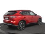 MG MG HS Hybrid+ 1.5 Luxury PRIMEUR: NU IN DE SHOWROOM IN TY, Auto's, MG, Stof, 4 cilinders, 2 kWh, Plug-in hybride