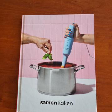 HEMA kookboek beschikbaar voor biedingen