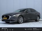 Mazda 3 2.0 e-SkyActiv-G M Hybrid 150 Exclusive-line / Trekh, Auto's, 1998 cc, Stof, Gebruikt, 4 cilinders
