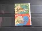 1990 - duo kinderzegels a en b (19f), Postzegels en Munten, Verzenden, Gestempeld