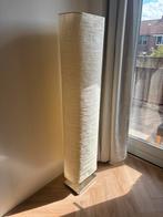 MAGNARP Ikea, Huis en Inrichting, Lampen | Vloerlampen, Ophalen, Zo goed als nieuw, 150 tot 200 cm