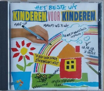 Diverse CD's beschikbaar voor biedingen