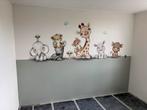 Jungel fotobehang kinderkamer - 320cm (b) x 238cm (h), Huis en Inrichting, Stoffering | Behang, Ophalen, Minder dan 10 m²