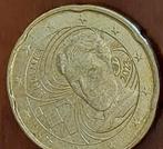 50 euro cent 2023 KROATIE, Ophalen of Verzenden, Overige landen, 50 cent