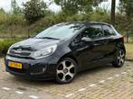 Kia Rio 1.2 I 3DRS 2012 Zwart - 1e eigenaar - Origineel NL, Auto's, Kia, Euro 5, Zwart, 4 cilinders, Zwart