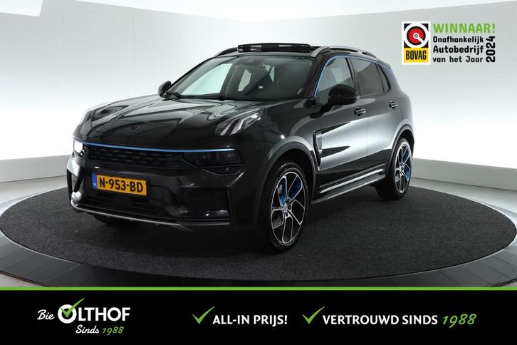 Lynk & Co 01 1.5 | TREKHAAK | (bj 2021, automaat), Auto's, Lynk & Co, Bedrijf, Te koop, ABS, Adaptive Cruise Control, Airconditioning