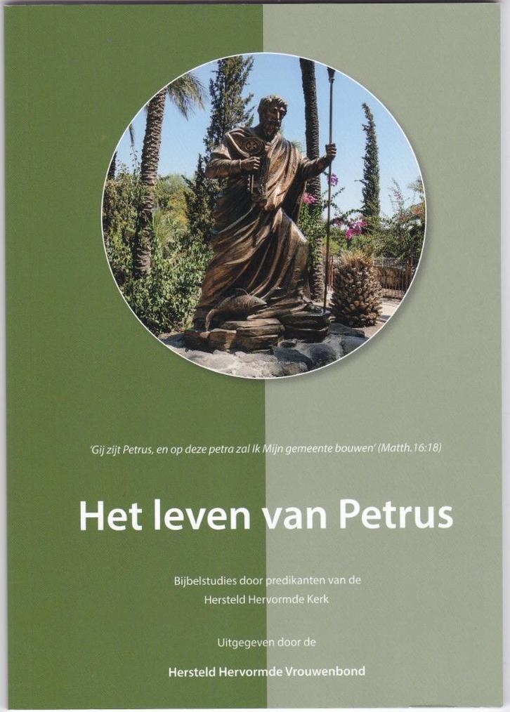 HHK Vrouwenbond - Het leven v Petrus, Boeken, Godsdienst en Theologie, Nieuw, Christendom | Protestants, Ophalen of Verzenden