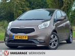 Kia Venga 1.6 CVVT DynamicLine AUTOMAAT | * Orig. 36.000 km, Elektrische ramen, Gebruikt, 4 cilinders, Bruin