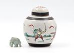 Chinees porselein | gemberpot Nanking, Ophalen of Verzenden