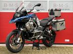 BMW R 1250 GS ADVENTURE (bj 2020), Motoren, 2 cilinders, 1254 cc, Motorrijbewijs A, Bedrijf