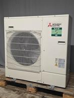 Mitsubishi Electric airco Power Inverter PUZ-ZM71VHA NIEUW, Witgoed en Apparatuur, Airco's, Verwarmen, Nieuw, 3 snelheden of meer