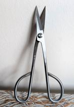 Bonsai schaar, Bloeit niet, Halfschaduw, Minder dan 100 cm, Overige soorten