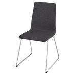 IKEA Lillånäs eetkamerstoel, verchroomd/donkergrijs, Ophalen, Gebruikt, Twee, Verchroomde gebogen poten en stoffen bekleding