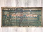 Feyenoord Europacup 1970 poster op Bord Uniek Verzamelstuk!, Ophalen of Verzenden, Gebruikt, Feyenoord