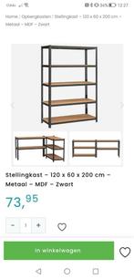 Stellingkast 120x60x200 metaal helemaal nieuw, Huis en Inrichting, Kasten | Boekenkasten, Ophalen, Nieuw, Minder dan 100 cm, Metaal