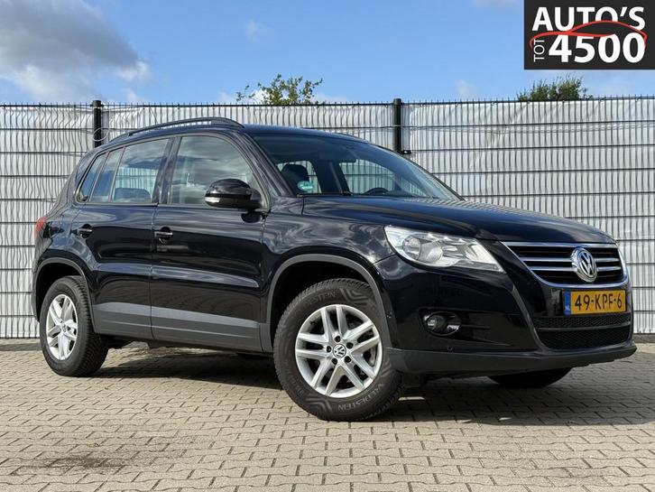 Volkswagen Tiguan 1.4 TSI Comfort&Design Trekhaak!, Auto's, Volkswagen, Bedrijf, Te koop, Tiguan, ABS, Airbags, Airconditioning
