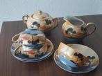 Japans servies, Ophalen of Verzenden