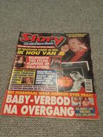 03.Story 1994. Caroline Kaart. Sylvia Millecam. Marnix Kappe, Verzamelen, Ophalen of Verzenden, 1980 tot heden, Tijdschrift