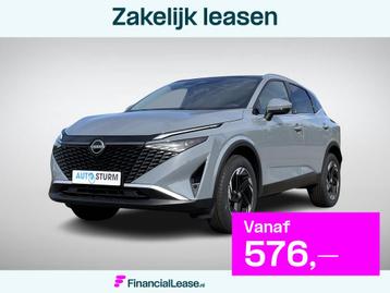 Nissan Qashqai 1.3 MHEV N-Connecta Panoramadak + Cold Pack beschikbaar voor biedingen