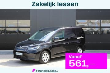 Volkswagen Caddy Cargo 2.0 TDI 122pk DSG7 - 2x Schuifdeur -  beschikbaar voor biedingen