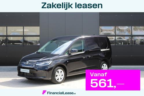 Volkswagen Caddy Cargo 2.0 TDI 122pk DSG7 - 2x Schuifdeur -, Auto's, Bestelauto's, Bedrijf, Lease, Financial lease, ABS, Achteruitrijcamera