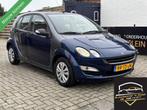 Smart forfour 1.1 passion | NW APK | AIRCO | 5DRS | KOOPJE !, Auto's, Smart, Voorwielaandrijving, Gebruikt, Origineel Nederlands