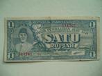 312. Indonesia, 1 rupiah 1945 Soekarno., Verzenden, Zuidoost-Azië, Los biljet