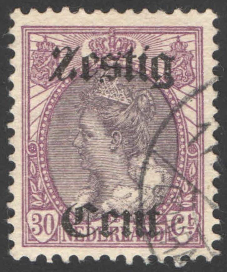 Nederland NVPH nr 103 gestempeld, Postzegels en Munten, Postzegels | Nederland, Gestempeld, T/m 1940, Ophalen of Verzenden