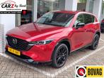 Mazda CX-5 2.0 SKYACTIV-G 165 HOMURA AUTOMAAT Head Up Displa, Zwart, 4 cilinders, 1507 kg, 14 km/l
