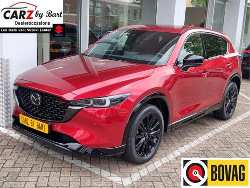 Mazda CX-5 2.0 SKYACTIV-G 165 HOMURA AUTOMAAT Head Up Displa, Auto's, Mazda, Bedrijf, Te koop, CX-5, 360° camera, ABS, Achteruitrijcamera
