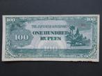 100 Rupees 1942 Birma (Japanse Bezetting) p17b (02) WW2, Verzenden, Overige soorten, Azië, Overige typen