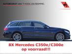 Mercedes-Benz C-Klasse Estate 300e Business Solution AMG COM, Auto's, Achterwielaandrijving, Blauw, Leder en Stof, Hybride Elektrisch/Benzine