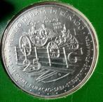 25 gulden uit 1973 Nederlandse Antillen 42 gram 925 zilver, Koningin Juliana, Zilver, Losse munt, Overige waardes