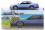 Vertex Nissan Silvia van Tarmac 1/64 blue / gray, Hobby en Vrije tijd, Modelauto's | Overige schalen, Ophalen of Verzenden, Nieuw