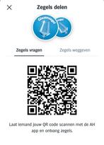 GEZOCHT: Albert Heijn glazen zegels, Hobby en Vrije tijd, Spaarzegeltjes, Verzenden, Winkel, Super of Benzinepomp, Zegels, Bonnen of Punten