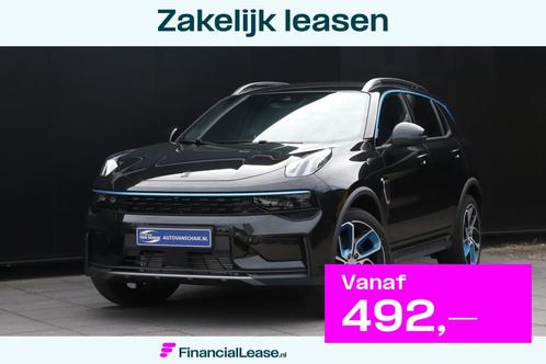 Lynk & Co 01 1.5 | PANO | MEMORY | 360 CAMERA | INFINITY A, Auto's, Lynk & Co, Bedrijf, Lease, Financial lease, 360° camera, ABS