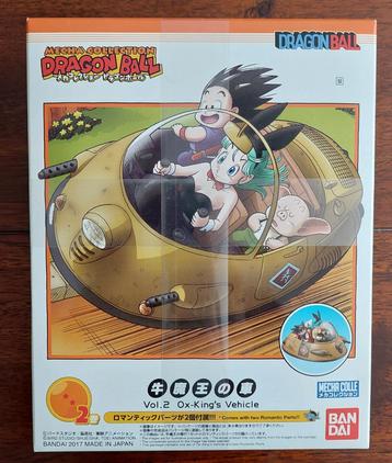 Bandai - Dragon Ball - Mecha Vol.2 Ox-King's Vehicle 