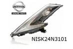 Nissan Juke F15 (-10/15) dagrijlicht/knipperlicht L Originee, Auto-onderdelen, Verlichting, Verzenden, Nieuw, Nissan