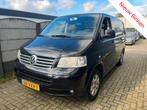 Volkswagen Transporter 2.5 TDI 96KW AIRCO/ LM VELGEN!, Stof, Gebruikt, Zwart, Volkswagen