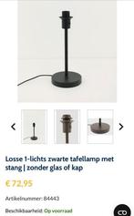 Partij van 100 tafel/nachtkast lampjes - Nieuw in doos, Ophalen, ., ., Nieuw