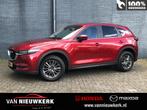 MAZDA Cx-5 2.0 SKYACTIV-G Automaat TS+ Bose& Leder pakket |, Auto's, Te koop, Benzine, Airconditioning, Gebruikt