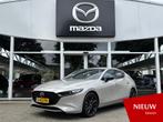 Mazda 3 2.0 e-SkyActiv-G M Hybrid 150 Homura NL-Auto, 1e Eig, Stof, Gebruikt, Euro 6, 4 cilinders