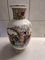 chineese vaas, Ophalen of Verzenden