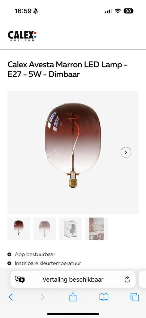 Calex Avesta Marron Gradient Hanglamp, Huis en Inrichting, Lampen | Hanglampen, Zo goed als nieuw, Minder dan 50 cm, Glas, Ophalen of Verzenden